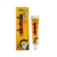【3送1买5送2】康达康痒肤灵软膏本乳膏百霜成人皮肤外用软膏