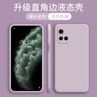 魔画(MOHUA)vivos10手机壳s10pro套s9女款s9e新款s7男s6潮s5网红s1pro防摔全包创意超火爆
