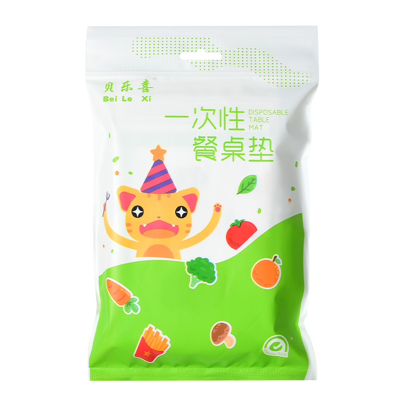 [补贴10%]一次性餐垫围兜宝宝防水防油餐桌垫小学生午餐布儿童外出桌布隔热高清大图