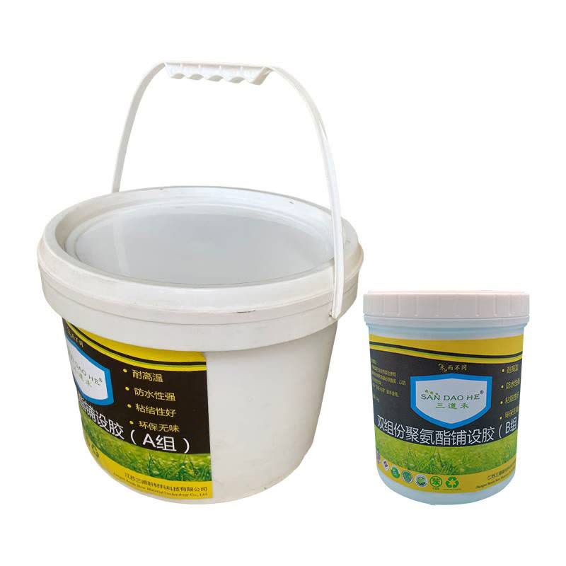 三道禾双组份聚氨酯铺设胶户外专用 草坪胶 耐高温防水主剂A组27kg+固化剂B组3kg桶图片