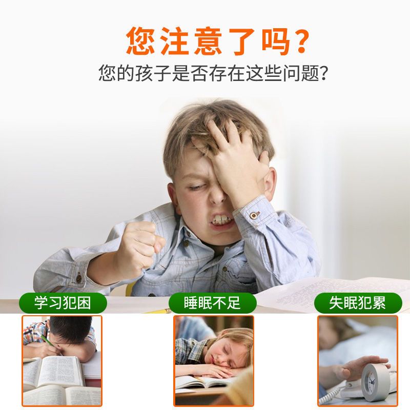 儿童泰国天然乳胶枕头90%含量枕芯卡通学生枕婴儿定型枕