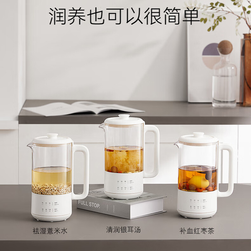 七彩叮当养生壶0.8L多功能智能恒温养生壶QC-YSH04-N