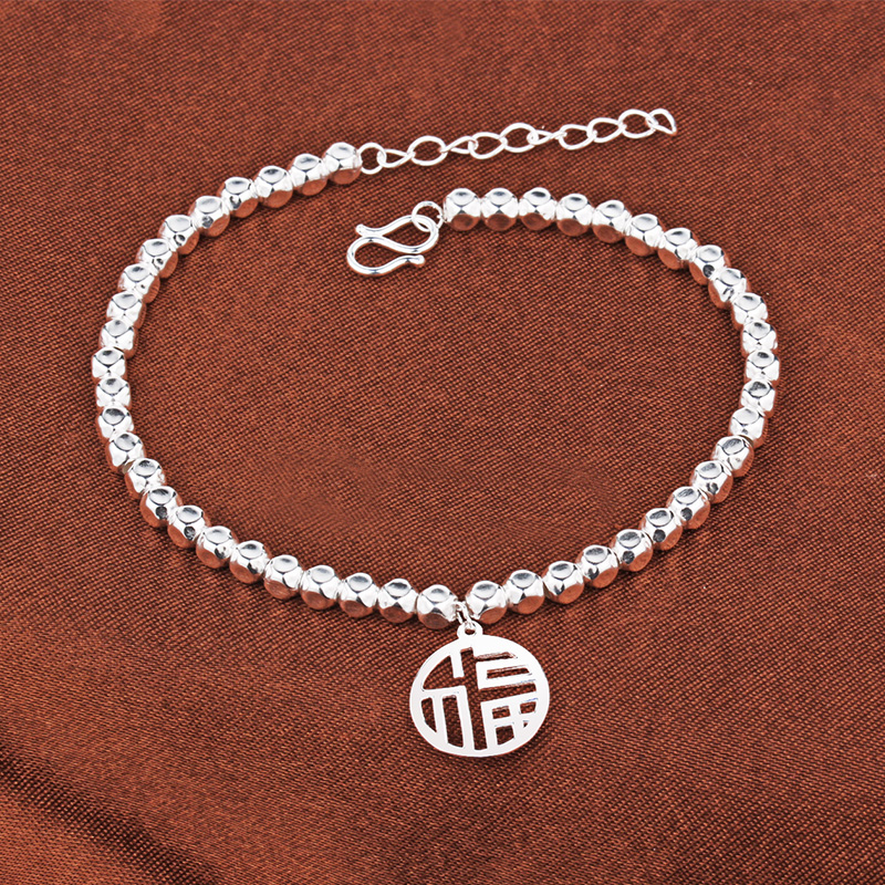 碎银几两银手链女纯银福牌挂坠高级感ins小众设计时尚碎银手串送女朋友老婆情人节七夕生日礼物