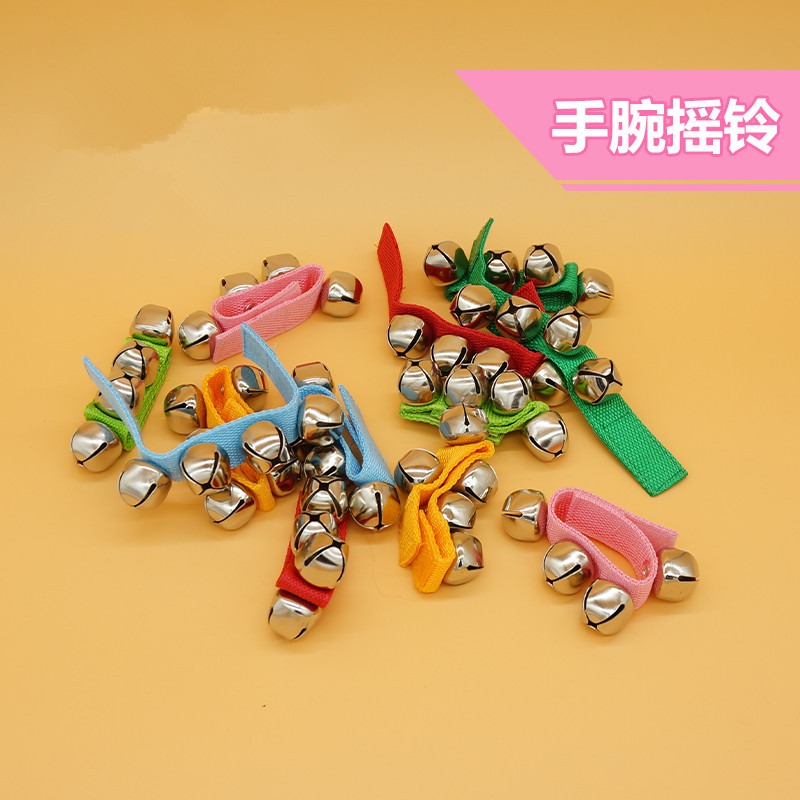 幼儿园 手串 铃