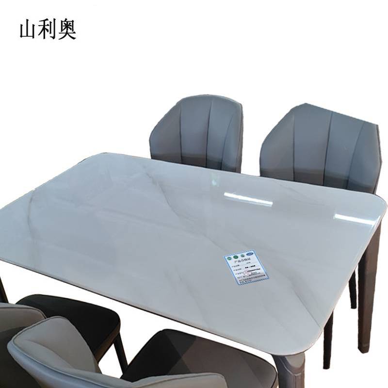山利奥 餐桌 一桌四椅 1300*800*730mm / 套高清大图