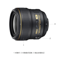 尼康(Nikon) AF-S 35mm f/1.4G 尼康卡口 67mm口径 广角定焦镜头金圈 尼康卡口67mm【礼包】