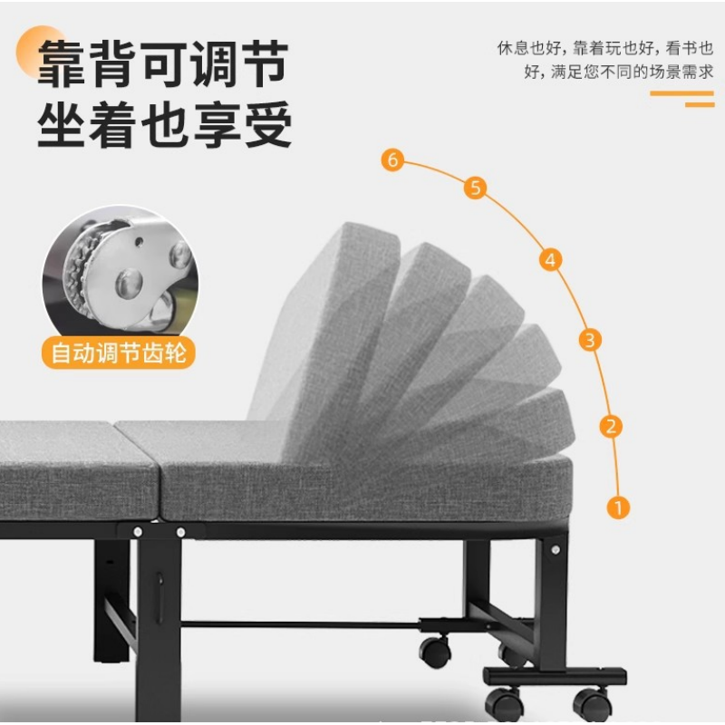 沃灏 午睡折叠床单人床躺椅办公室成人午休睡觉神器医院简易便携陪护床WH -ZDC06070高清大图