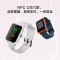 小米生态 Amazfit 米动智能手表 青春版1S 岩白色