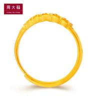 周大福大气时尚足金金戒指女款工费118计价礼品F99226