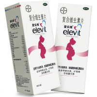 原装进口]爱乐维 复合维生素片 30片/盒妊娠期和哺乳期妇女补充叶酸片矿物质维生素微量元素额外元素备孕必备孕前中后适用
