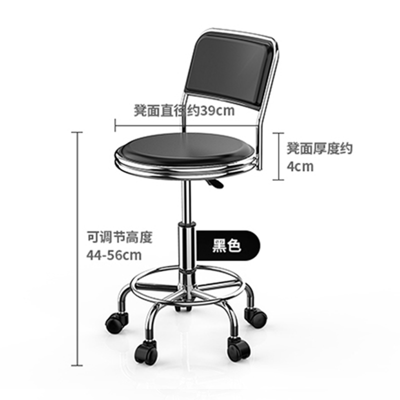 绵冠MIANGUAN吧台椅升降椅高脚凳子靠背圆凳转椅美容凳椅时尚家用酒吧凳子 升级版加固凳面带靠背