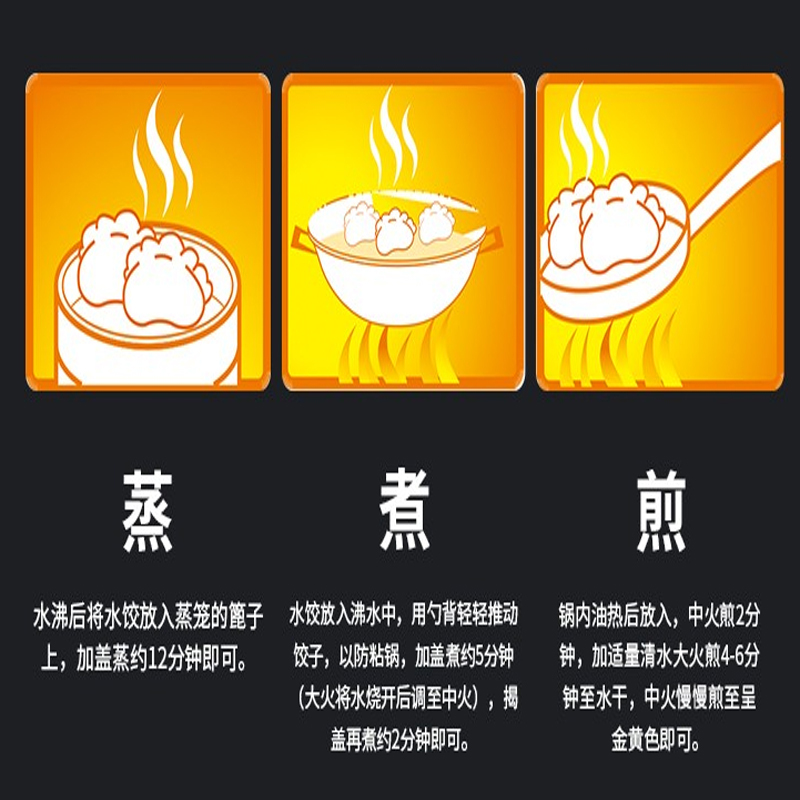 小云吞