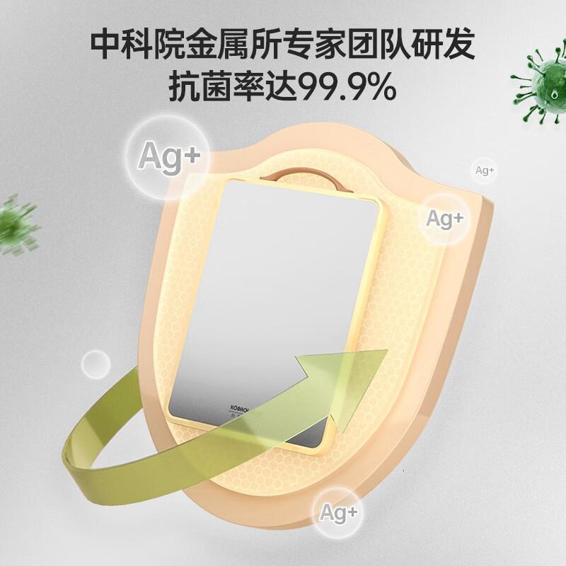 康巴赫(KBH)轻盾抗菌不锈钢双面菜板生熟分切可挂可立不易发霉家用加厚切菜板抗菌菜板中号(40*28cm)高清大图