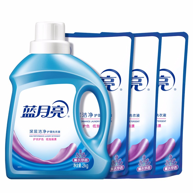 蓝月亮【团购】蓝月亮 薰衣草洁净洗衣液 洁净瓶2KG+洁净袋1KG×3(80001034)