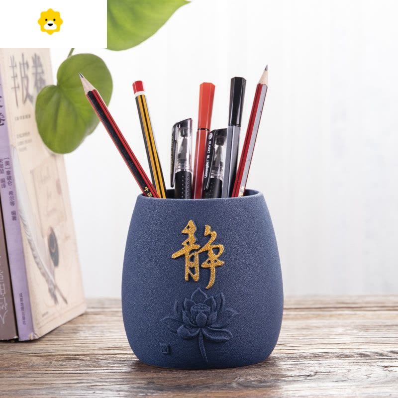 喻娄陶瓷笔筒时尚可爱学生is网红简约办公室桌面个性摆件复古中国风 静-荷花-黑色图片