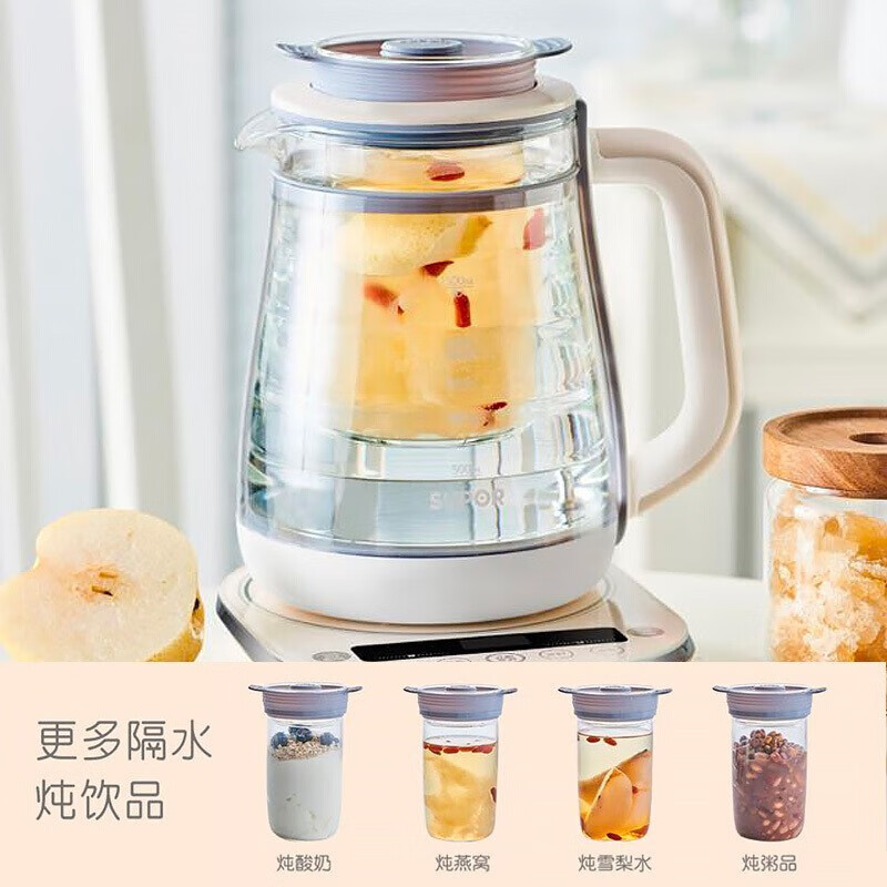 苏泊尔(SUPOR)SW-15Y11养生壶办公室1.5L双层壶体防烫保温煮茶器花茶壶隔水炖盅滤网可拆煮茶壶[多仓直发]高清大图