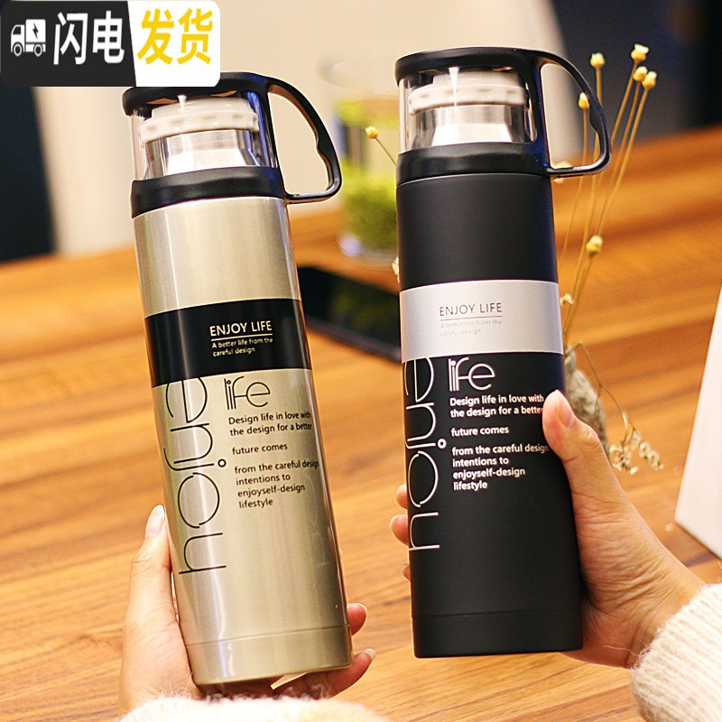 三维工匠保温杯男女士学生便携不锈钢水杯子大容量韩版情侣茶杯瓶刻字定制 H2O香槟色高清大图