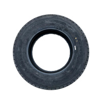 轮胎8.25R16SJLTDZ轮胎(三线花纹) 原厂正品 超长质保