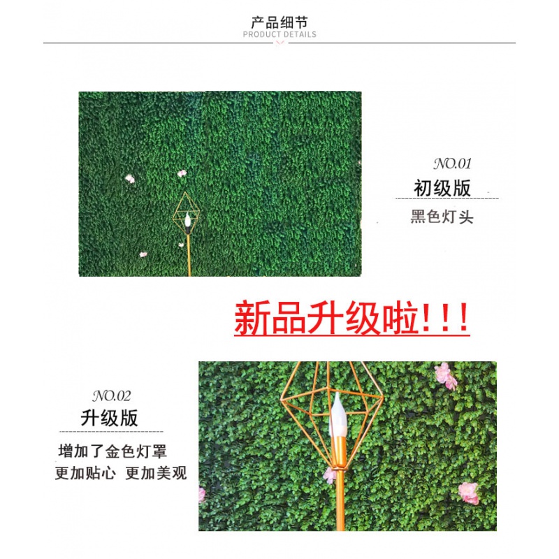 家柏饰(CORATED)新款婚庆道具路引摆件婚庆T台路引几何路引铁艺金色路引高清大图