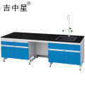 吉中星实验台ZXT-1台