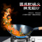 铁锅炒锅不粘锅无涂层煤气灶专用饭店商用纯章丘老式大炒菜锅家用