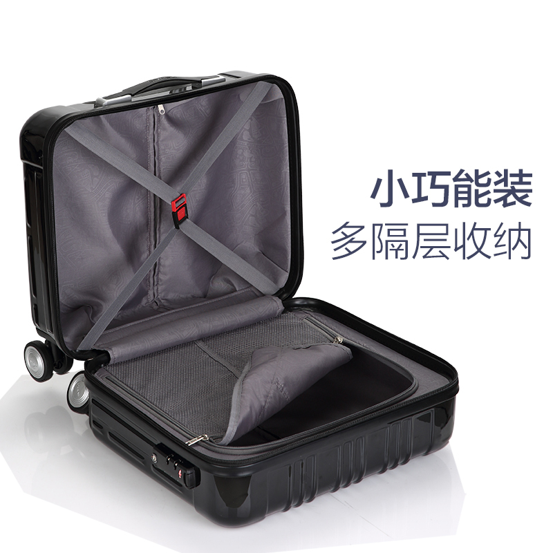 爱华仕(OIWAS)16寸商务行李箱女小型轻便拉杆箱男万向轮拉杆箱密码登机箱