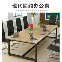 开元映象多功能办公培训电脑桌会客接待洽谈桌板式钢架会议桌KYH-2401/KYQ-0901洽谈桌 多款可选购