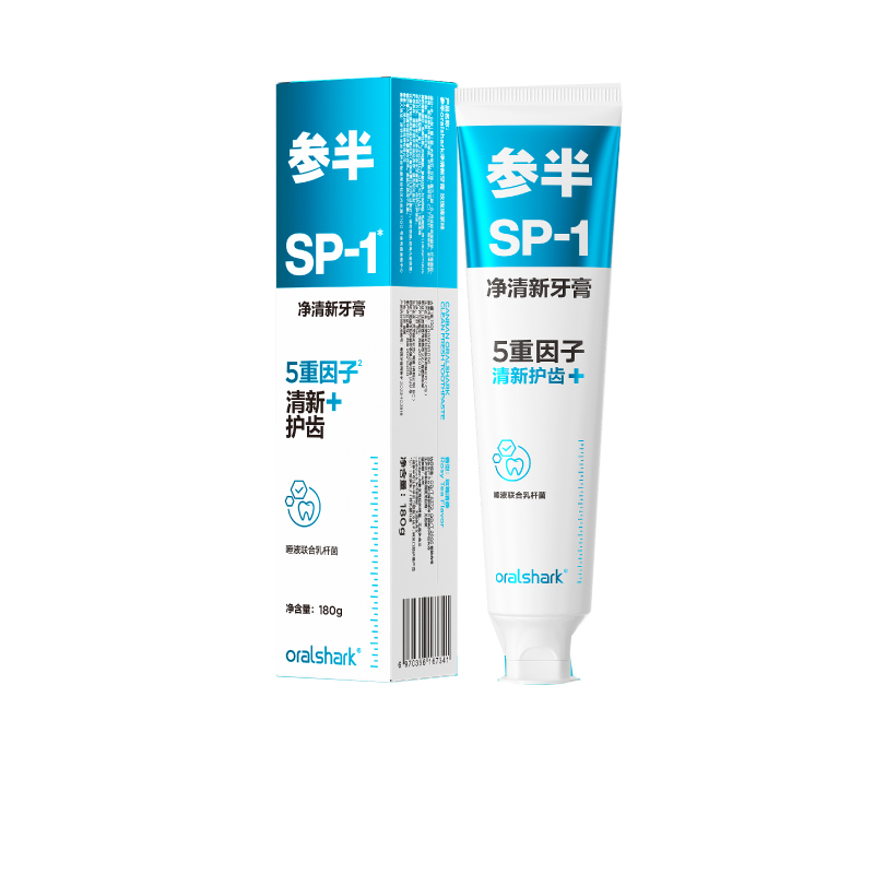 参半oralshark玫瑰清茶味净清新牙膏--180g
