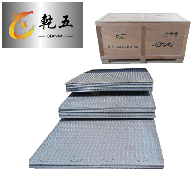 钢材(纯铝板铝板铝花纹板定制加工)高清大图