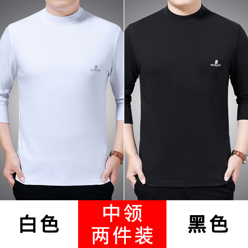 SUNTEK中年男装长袖T恤棉半高领宽松加大码老年人秋衣打底衫色上衣夹克高清大图