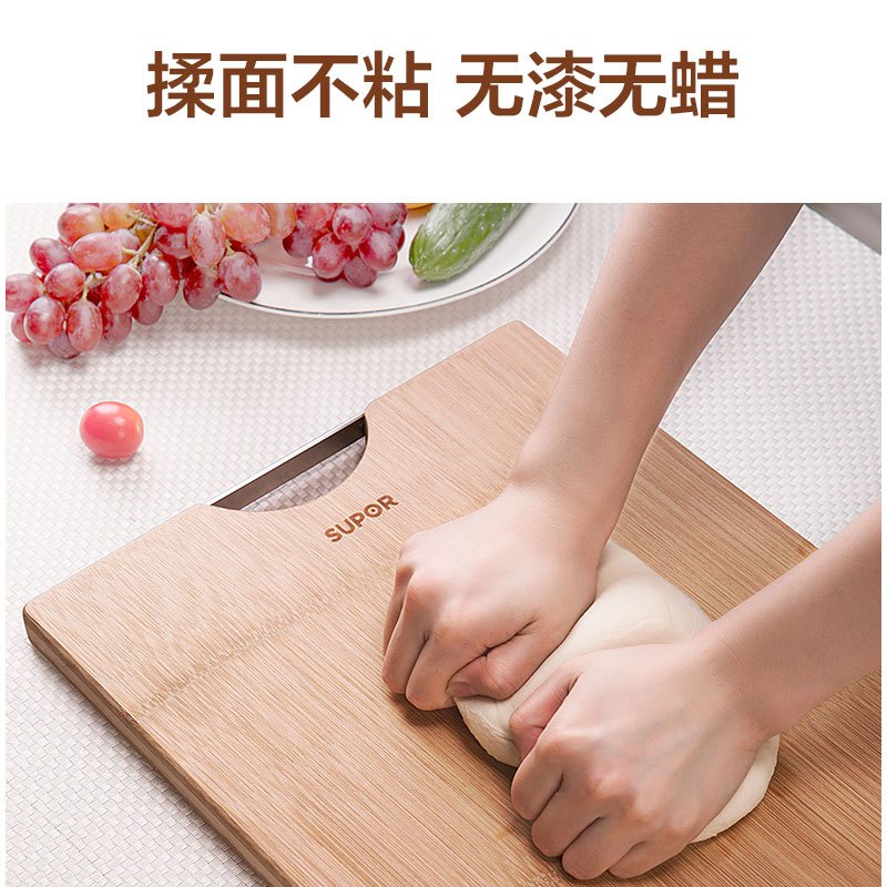 苏泊尔(SUPOR)砧板加厚切菜板实防霉擀面案板Z382822AD1