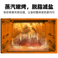 格兰仕家用微蒸烤一体机微波炉烤箱蒸箱D10Q28CSLV-Q3(S0)