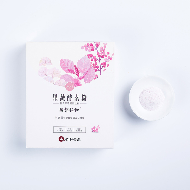 药都仁和 酵素粉果蔬爱飘台湾水果孝素飘飘果蔬酵素 保健茶饮 非果冻梅 一盒/20袋*5g 一盒装100g