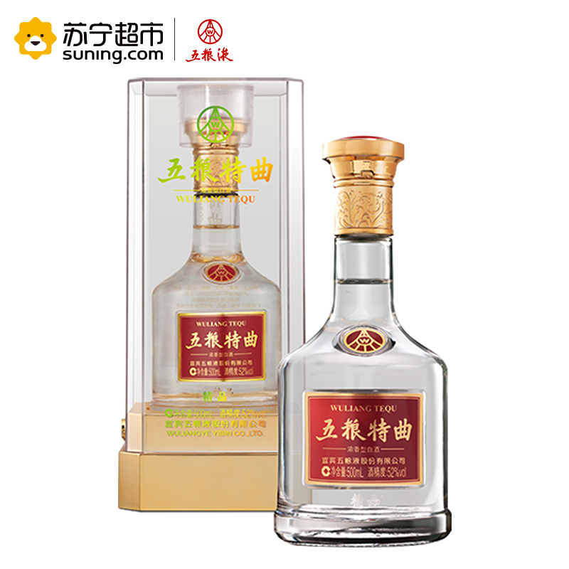 五粮液(WULIANGYE)白酒报价_参数_图片_视频_怎么样_问答-苏宁易购