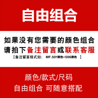绅士空间[两件装]2021春季修身男士休闲裤韩版冬纯棉长裤工装裤男小脚哈伦裤男装MF.501+506