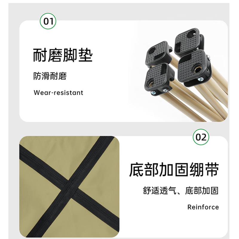 探险者 故山户外折叠桌椅组合一桌两椅高清大图