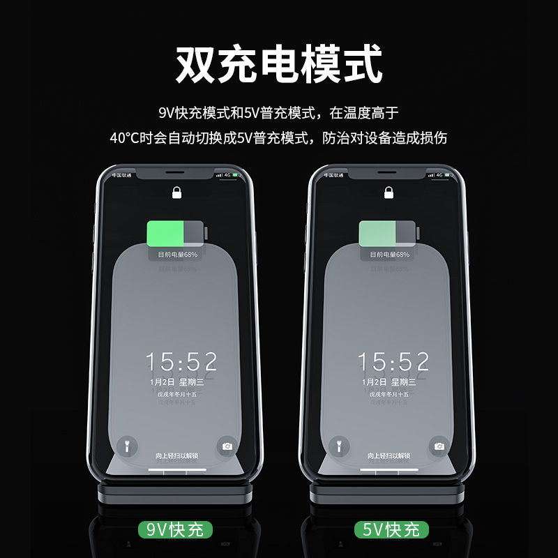 苹果x无线充电器iphone11promax手机iphonex头xsmax快充11专用xr纯