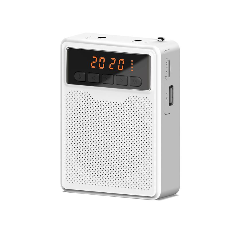 联想扩音器A360U白色小蜜蜂收音机支持UHF外接U盘插卡音箱