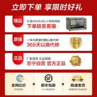 东芝(TOSHIBA)整机原装进口3L家用电饭煲IH立体电磁加热电饭煲 智能预约 铜釜内胆电饭锅RC-CS10M(R)