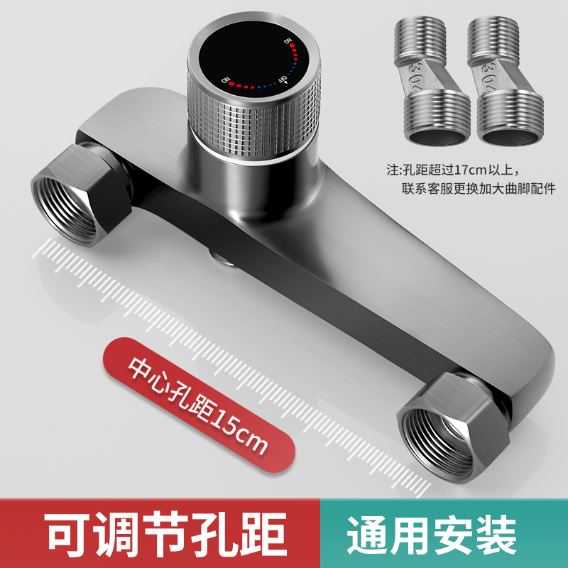 热水器混水阀瀑布式卫生间花洒开关阀浴缸洗澡专用冷热淋浴水龙头高清大图