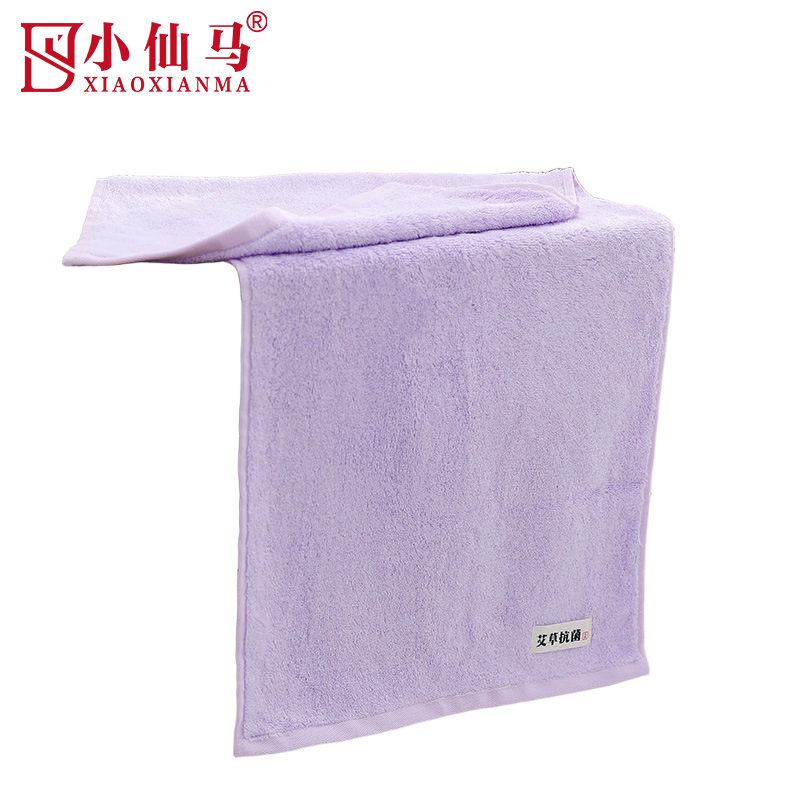 小仙马 艾草抗菌竹纤维毛巾 XXM-2007(35*75cm) 盒(两条装)高清大图