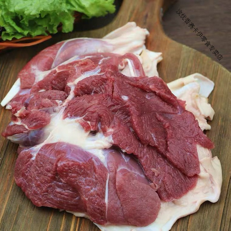 精修去骨羊腿肉生羊肉新鲜内蒙草地羔羊调理速冻现宰烧烤批发专用带骨