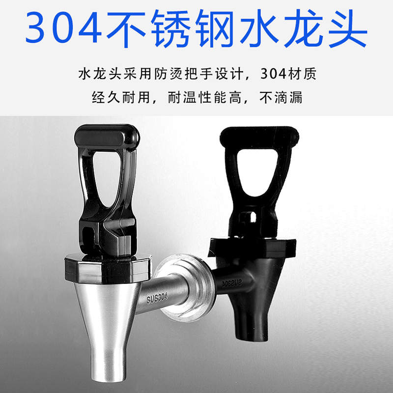 开水器商用烧开水全自动热水纳丽雅(Naliya)奶茶店餐饮店用煮水机 银色容量12L出水量35L/小时 35L