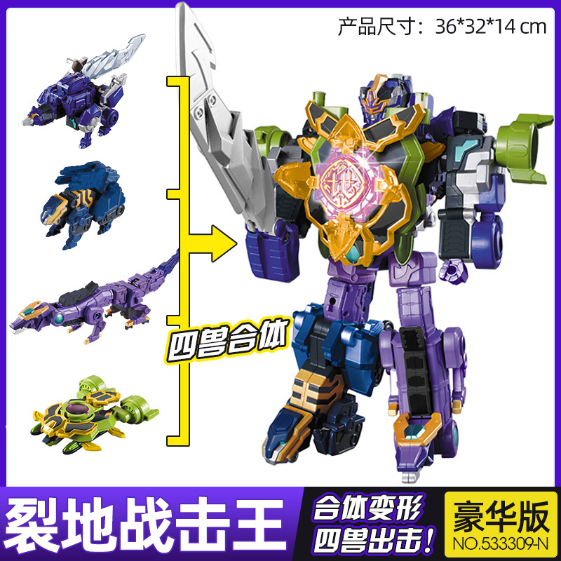 点击前往购买评价:价格:￥149.00