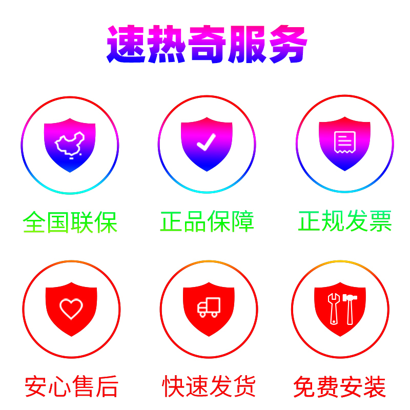 速热奇SRQ-9315弧形升级款集成灶烟灶消 一体家用下排烟节能燃气灶自动清洗液化气