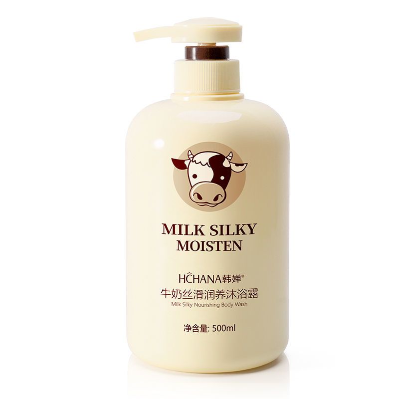 沐浴露香水持久留香家庭装牛奶滋润光滑保湿补水沐浴露500ml [无]1瓶沐浴露500ml