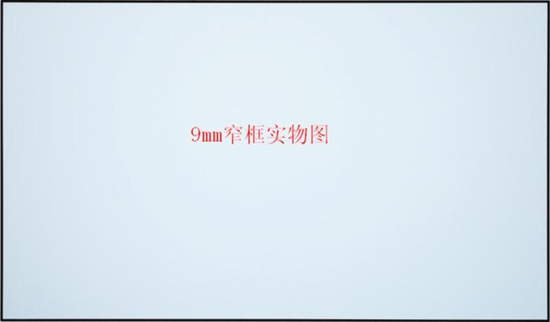 经科N4-LR/W1抗光幕JK画框幕100寸2.35:1投影机投影仪抗光屏