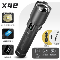 闪电客光手电筒充电亮家用户外远射迷你小便携多功能激光夜骑