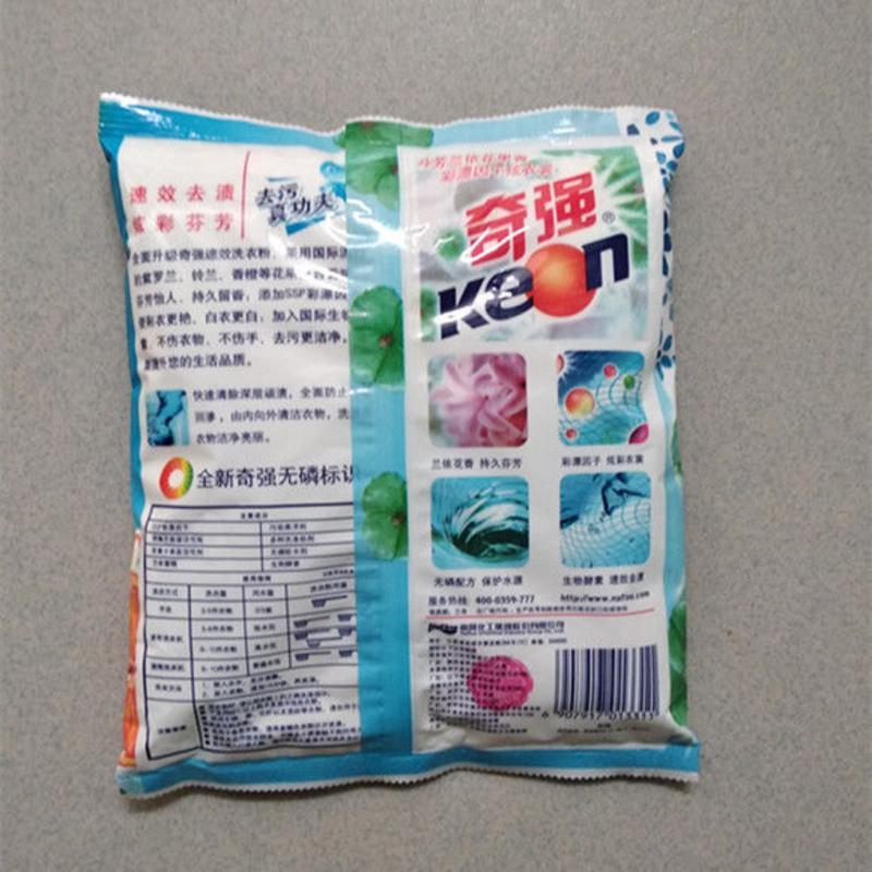 奇强洗衣粉兰依花果香无磷226克*20袋劳保小袋装整箱批发