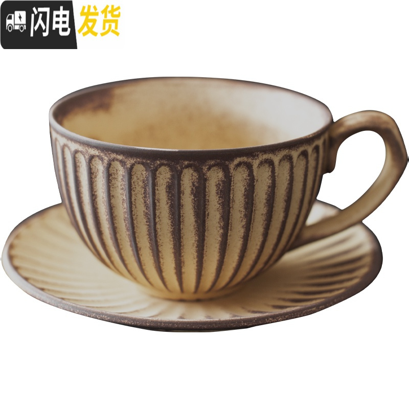 三维工匠复古咖啡杯碟套装手工日式拉花杯欧式小粗陶瓷手冲咖啡杯送勺 奇趣的画家x[复古蓝]收藏店铺送勺咖啡器具